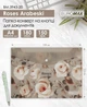 Набор папок-конвертов Buromax Arabeski А4 на кнопке 3 шт (BM.3943-20.3) - изображение 2