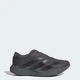 Мужские Кроссовки Adizero EVO SL adidas KJ1364 42 (8 UK) серый (4068816014501) - изображение 1