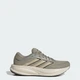 Мужские Кроссовки RESPONSE 2 RUNNING adidas KJ1753 40.5 (7 UK) коричневый (4068816831412) - изображение 1