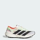 Мужские Кроссовки Terrex Agravic Speed 2 Trail Running adidas JS3536 40 (6.5 UK) белый (4068806128799) - изображение 1