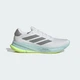 Мужские Кроссовки Supernova Ease adidas JQ2511 47 (12 UK) белый (4067906419035) - изображение 2