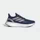 Мужские Кроссовки для бега Pureboost 5 adidas JR2992 43 (9 UK) синий (4067907750113) - изображение 2