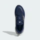 Мужские Кроссовки для бега Pureboost 5 adidas JR2992 43 (9 UK) синий (4067907750113) - изображение 3