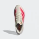 Чоловічі Кросівки Adizero SL 2 adidas JQ3130 42.5 (8.5 UK) білий (4068812106552) - зображення 3