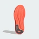 Чоловічі Кросівки SUPERNOVA RISE 3 RUNNING adidas JP8689 40.5 (7 UK) сірий (4068812273056) - зображення 4
