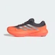 Чоловічі Кросівки SUPERNOVA RISE 3 RUNNING adidas JP8689 40.5 (7 UK) сірий (4068812273056) - зображення 7