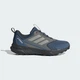 Чоловічі Кросівки для бігу Tracefinder Trail Running adidas JI0958 41 (7.5 UK) синій (4067898261797) - зображення 2