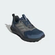 Чоловічі Кросівки для бігу Tracefinder Trail Running adidas JI0958 41 (7.5 UK) синій (4067898261797) - зображення 4