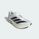 Чоловічі Кросівки Adizero Boston 13 adidas JS4939 42.5 (8.5 UK) білий (4068809170757) - зображення 5