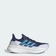 Мужские Кроссовки Ultraboost 5 adidas JQ2905 41 (7.5 UK) синий (4067907734793) - изображение 1