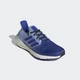 Мужские Кроссовки Ultraboost 22 adidas HP9930 38.5 (5.5 UK) синий (4066748742110) - изображение 5