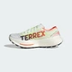 Чоловічі Кросівки для бігу Terrex Agravic Speed Ultra 2 Trail adidas JS3534 48 (12.5 UK) білий (4068806067074) - зображення 7