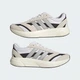 Чоловічі Кросівки LIGHTSHIFT 2.0 adidas JQ9650 43 (9 UK) білий (4068811350901) - зображення 8