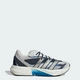 Мужские Кроссовки LIGHTBLAZE adidas HQ9344 42.5 (8.5 UK) белый (4068806249012) - изображение 1