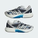 Мужские Кроссовки LIGHTBLAZE adidas HQ9344 42.5 (8.5 UK) белый (4068806249012) - изображение 8