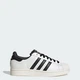 Кросівки SUPERSTAR II adidas IH9267 48 (12.5 UK) білий (4068806105240) - зображення 1