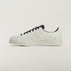 Кросівки Y-3 Superstar adidas JR4216 43 (9 UK) сірий (4068811478711) - зображення 9