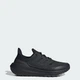 Мужские Кроссовки Ultraboost Light COLD.RDY 2.0 adidas HP6414 44.5 (10 UK) черный (4066756725143) - изображение 1