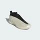 Кроссовки HARDEN VOLUME 10 adidas JQ9453 40 (6.5 UK) бежевый (4068812904691) - изображение 5