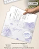 Набор папок-конвертов Buromax Arabeski А4 на кнопке 3 шт (BM.3943-30.3) - изображение 3