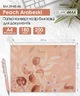 Набор папок-конвертов Buromax Arabeski А4 на Zip-Lock 2 шт (BM.3948-46.2) - изображение 2