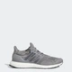 Мужские Кроссовки Ultraboost 1.0 adidas HQ4200 41 (7.5 UK) серый (4066748757763) - изображение 1