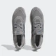 Мужские Кроссовки Ultraboost 1.0 adidas HQ4200 41 (7.5 UK) серый (4066748757763) - изображение 4