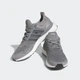 Мужские Кроссовки Ultraboost 1.0 adidas HQ4200 41 (7.5 UK) серый (4066748757763) - изображение 6