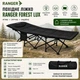 Туристическая раскладушка Ranger Forest Lux — походная кровать для отдыха и кемпинга RA5520 - изображение 7