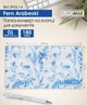 Набор папок-конвертов Buromax Arabeski DL на кнопке 180 мкм 12 шт (BM.3952-14) - изображение 2
