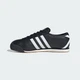 Чоловічі Кросівки Italia 70s adidas JS1324 41 (7.5 UK) чорний (4068801752463) - зображення 7