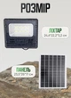 LED прожектор вуличний на сонячній батареї з датчиком руху для двору саду 100 Вт 120 LED IP67 з пультом ДК для гаража ганку альтанки автономне освітлення Чорний - зображення 2