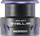 Катушка спиннинговая Select Stellar 2000S 7+1BB 5.2:1 (18708245) - изображение 5