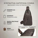 Сумка мужская через плечо Vintage 14952 Коричневая - изображение 3
