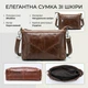 Сумка женская кожаная на одно отделение Vintage 20052 Коричневая - изображение 3