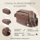 Модная сумка на каждый день с двумя отделениями из натуральной кожи Vintage 22596 Коричневый - изображение 3