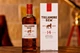 Віскі односолодове Tullamore DEW 14 yo Single Malt 0.7 л 41.3% (5391516892070) - зображення 2