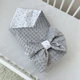 Демисезонный конверт-одеяло Baby Comfort с плюшем Звездочки серый - изображение 1