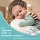 Пустышки Nuk Perfect Match Силиконовые Размер 1 0-6 месяцев Бежевая/Красная 2 шт (4008600446910) - изображение 6