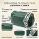 Кожаная женская сумка из стильным бегунком Vintage 22651 Зеленая - изображение 3