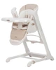 Крісло-гойдалка Carrello Cascata 3 в 1, Cream Beige - зображення 1
