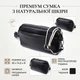 Прямоугольная женская сумка с карманами из натуральной кожи Vintage 22597 Черная - изображение 2