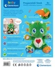 Інтерактивна м'яка іграшка Clementoni Cle Baby Dragon plush (8005125509386) - зображення 3