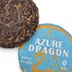 Чай Шен Пуер "Лазуровий дракон" №817 (100г) - зображення 5