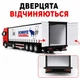 Іграшкова вантажівка з причепом Scania, червона, 31 см — метал, світло, звук, інерція - зображення 6