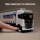 Игрушечный грузовик Scania, белый, 31 см, металлический — свет, звук, инерция - изображение 4