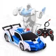 Машинка трансформер на пульті Робот-поліцейський Lamborghini Robot Car легка трансформація з підсвічуванням 999-BD - зображення 1