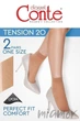 Шкарпетки жіночі прозорі Conte Tension 20 (2 пари) One Size Bronzo - зображення 3