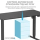 Комп'ютерний стіл OfficePro ODE1470B - изображение 10