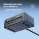 Фильтр питания ColorWay CW-CHE25PDB 45W 2 розетки, 1xUSB-A 2xUSB-C, 2 м, синий - изображение 10